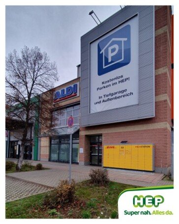 24/7 DHL Packstation am HEP